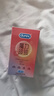 杜蕾斯（durex）避孕套安全套魔力玻玻水润超薄四合一20只 玻尿酸套套情趣成人 实拍图
