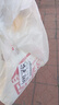 香满园 面粉 中筋粉 家用小麦粉 10斤 包子饺子馒头饼手擀面 实拍图