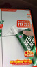 立邦 瓷砖修补剂瓷砖胶空鼓剂修复胶粘接剂松动修补瓷砖缝隙灌胶650ml 实拍图