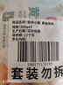 安井小厨 黄金鸡块 500g*3袋 每袋约20个 上校鸡块麦乐炸鸡 油炸小吃 实拍图