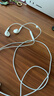 Apple/苹果 EarPods 闪电/Lightning有线耳机 iPhone耳机原装耳机适用闪电接口的手机平板 实拍图