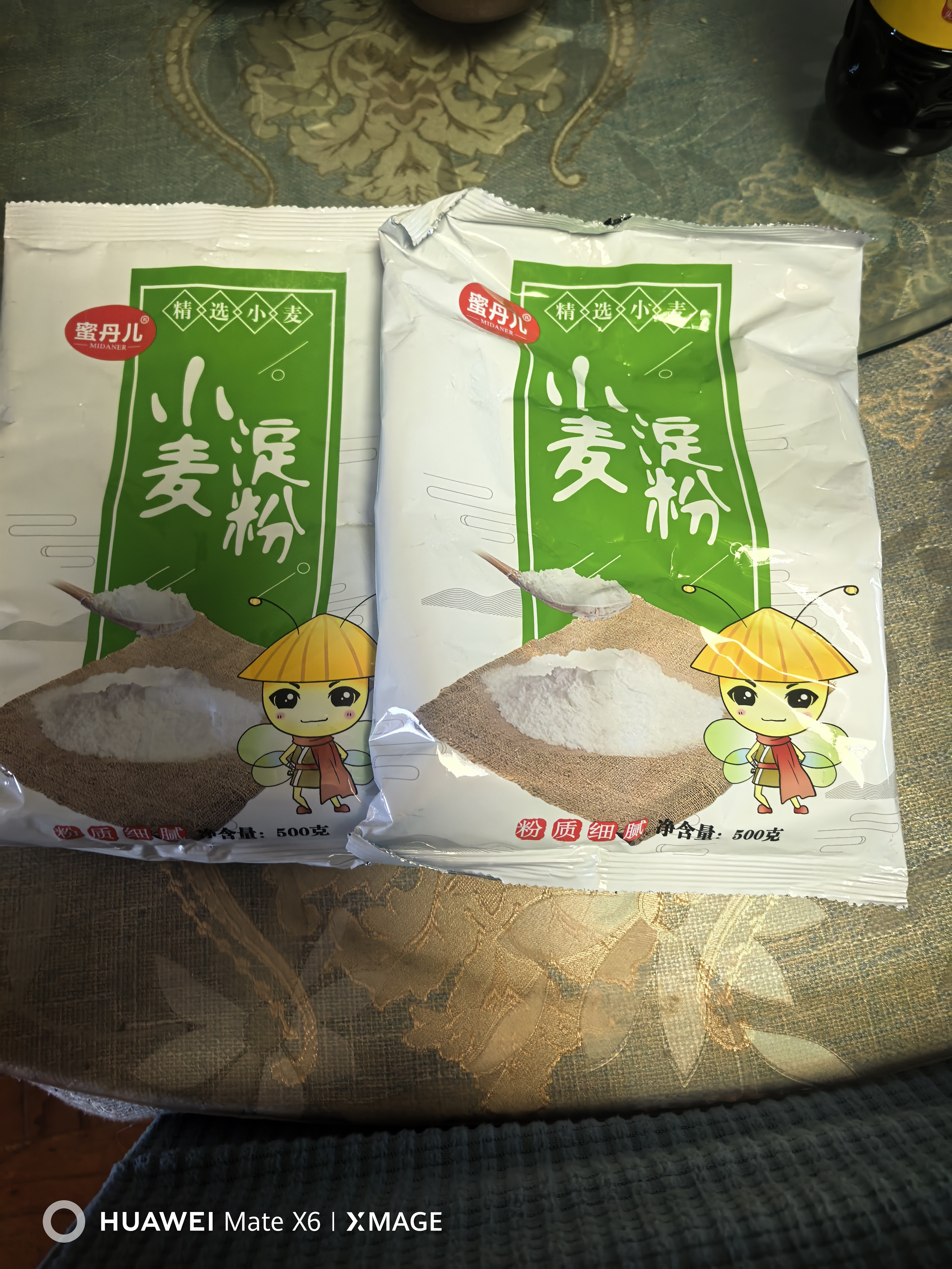 蜜丹儿小麦淀粉1斤*2袋 澄粉澄面 勾芡生粉 做凉皮水晶虾饺肠粉原料 实拍图