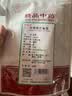 苏紫堂龙骨100g/袋 山西运城 中药饮片 龙骨青化龙骨花龙骨白龙骨 京东大药房 官方正品药用 实拍图