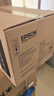 爱普生（EPSON）LQ-630KII 针式打印机 LQ-630K升级版 针式打印机（82列） 实拍图
