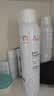 雅漾（Avene） 原装进口 补水保湿喷雾 舒泉调理 喷雾 150ml 实拍图