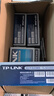 普联（TP-LINK） 8口千兆交换机 企业用家用宿舍分流器 网线网络分线器   即插即用 TL-SG1008+ 实拍图