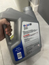 美孚（Mobil）全合成汽机油5W-30 SP级4L美孚1号极光银汽车保养京东养车自营 实拍图