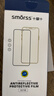 Smorss【2片装】适用苹果12/12Pro钢化膜 iPhone12/12Pro手机膜 全屏覆盖高清手机膜 钻石玻璃贴膜 实拍图