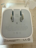 Apple/苹果 40W type-c快充充电器 苹果usb-c原装充电头 旗舰店新款苹果iPhone 17 Pro Max充电器 实拍图