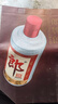 郎酒郎牌郎酒 酱香型白酒 53度 500mL*6瓶 六瓶装 （非原箱） 618囤货 实拍图