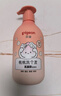 贝亲（Pigeon）洗发水沐浴露 含桃叶精华 洗发沐浴二合一  四季通用 500ml*2 实拍图
