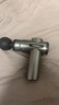 康佳（KONKA）筋膜枪按摩器颈膜枪全身颈肩部肌肉放松按摩棒生日礼物实用送爸爸妈妈母亲节礼物520送男友女友 标准款：6档调节+6按摩头 实拍图