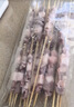 鲜京采内蒙古原切羔羊肉串净重2斤 露营户外烧烤 京东自有品牌 实拍图