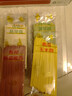 爷爷的农场有机婴儿面条4盒装（原味细面+五谷面+蝴蝶面+螺旋意面）宝宝面条 实拍图