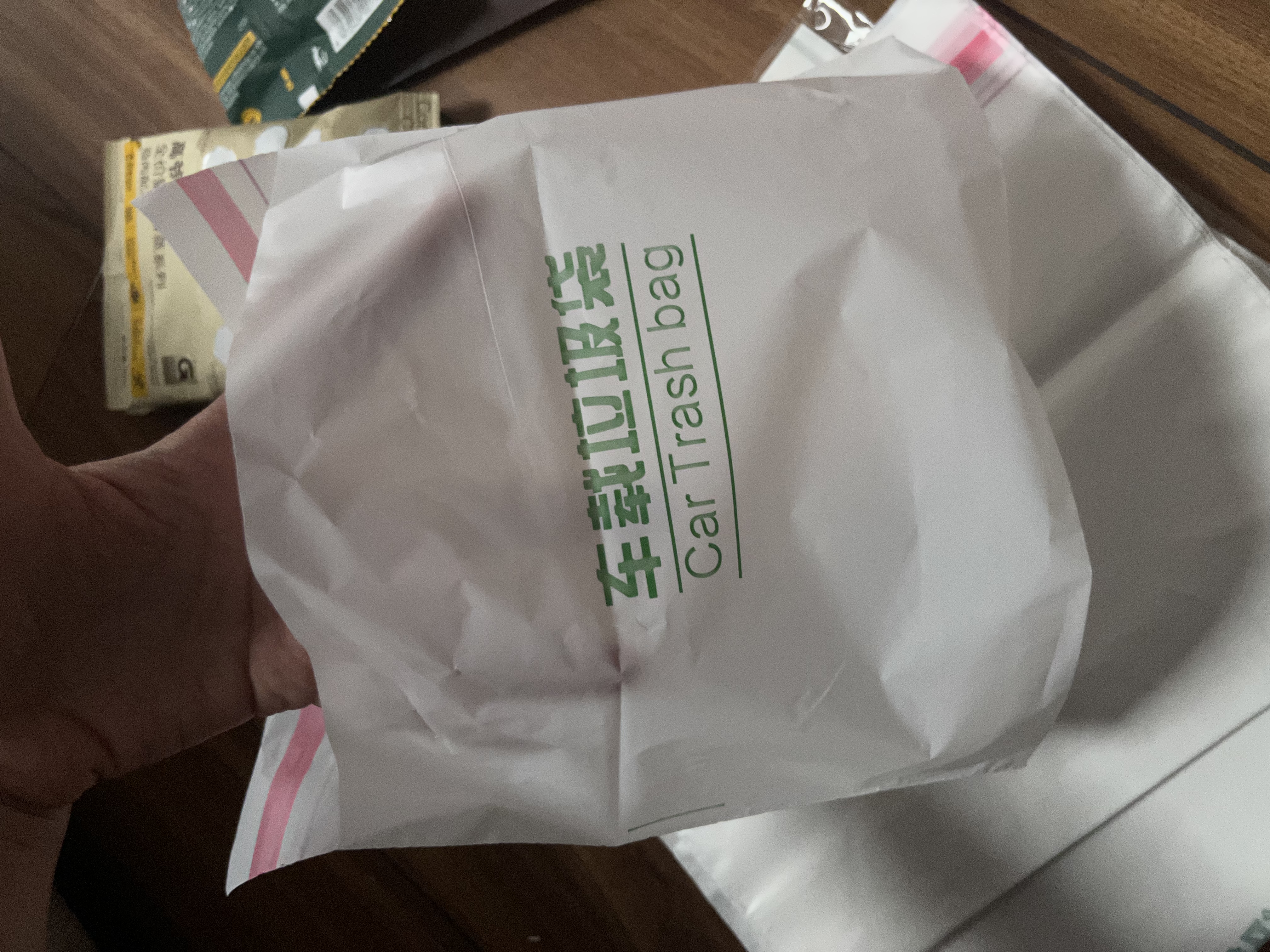 车载自立袋垃圾袋可粘可立加厚清洁袋汽车内用便携式一次性收纳袋 【100只】常规加大加厚 无胶痕 实拍图