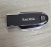 闪迪（SanDisk）64GB USB3.2 U盘 CZ550黑色 读速100MB/s 安全加密 数据恢复 学习办公电脑车载 高速大容量优盘 实拍图