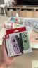 任天堂（Nintendo） Switch2/1配件 Pro限定手柄/joycon左右手柄 官方全新原装 joy-con 左淡雅紫/右淡雅绿-NS1 实拍图