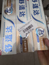 舒适达多效护理抗敏修复成人牙膏套装540g含氟防蛀护龈固齿清新京东自营 实拍图