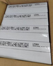 联想（Lenovo）LT201 LT2441 LT2451 LT2641 LT401 LD228 LD205黑色原装硒鼓打印机墨粉盒 LT201原装墨粉【京仓直发】 实拍图