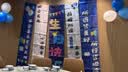 仕彩蓝色主题生日金属气球装饰场景布置男孩周岁生日儿童宝宝派对条幅 实拍图