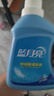蓝月亮 羽绒服专用洗衣液500g/瓶 去污护绒 蓬松 低泡易漂羽绒服清洗剂 实拍图