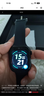 好记星【无游戏长待机】儿童智能电话手表4G全网通学生青少年初高中精准定位运动级防水智能手表节日礼物 顶配黑【加大电池+QQ微信+GPS定位+软件下载】 实拍图