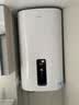 海尔（Haier）立式电热水器60升国家补贴家用一级能效竖式双胆扁桶双管速热省电恒温洗澡 小尺寸竖挂式省空间V5 60L 3300W 一级/双胆速热/竖式超薄 实拍图