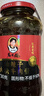 陶华碧老干妈大块牛肉酱730g 辣椒酱调料 下饭菜拌面酱  活动10日结束  实拍图