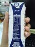 蒙牛【新鲜日期】特仑苏纯牛奶250ml*16盒 家庭早餐 送礼盒装端午礼盒 实拍图