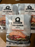 美威冷冻智利轮切三文鱼排2-3片净重400g大西洋鲑鱼 进口鱼类 海鲜 实拍图