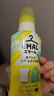 花王（KAO）真丝桑蚕丝羊毛羊绒洗涤剂460ml   羽绒丝毛净 进口中性洗衣液 实拍图