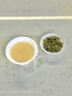 梅府茗家2026新茶叶明前龙井绿茶一级春茶自饮自己喝200g 实拍图