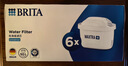 碧然德（BRITA） 家用滤水壶 净水壶滤芯 Maxtra 多效滤芯 6枚装 实拍图