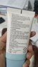 曼秀雷敦「央视科普」新碧小蓝帽面部高倍物理防晒霜乳50ml 敏感肌 军训 实拍图