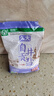 久大 自贡井盐无碘盐无抗结剂零添加食用盐纯盐未加碘食盐不加碘盐 纯盐未加碘400克X11袋 实拍图