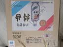 泸州老窖 特曲80版老方瓶 52度500ml*6瓶 整箱装 浓香型白酒  实拍图