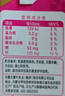 蒙牛脱脂纯牛奶250ml*24盒 零脂肪早餐健身减脂 实拍图