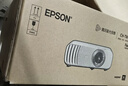 爱普生（EPSON）CH-TW5750【5700升级款】3LCD家庭影院智能投影仪（2700lm高亮度  原生1080P） 实拍图