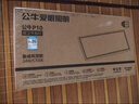 公牛吸顶灯 LED长方形平板灯金属边框厨房灯厨卫灯24W色温5700K 实拍图