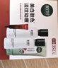 相宜本草【热卖商品】红景天莹透幼白护肤套装礼盒（洁+水+乳+霜）礼物 实拍图