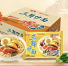 华丰三鲜伊面方便面混合口味整箱86g*24袋速食干吃泡面怀旧食品 实拍图