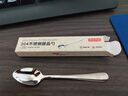 京东京造 勺子 汤饭勺304不锈钢食品接触级餐具甜品勺【坚固耐用】2只装 实拍图