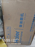 海尔（Haier）变频抽油烟机28风量大吸力 家用双腔顶侧底五吸抽烟机E900C72+5.2KW聚能灶套装 实拍图