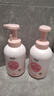 润本儿童宝宝洗发水沐浴露二合一洗沐桃叶泡泡550ml*2洗头澡保湿清洁 实拍图