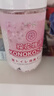 KONOKO猫砂盆除臭珠去猫咪屎臭味尿骚味猫厕所杀菌除臭剂猫砂伴侣450ml 实拍图