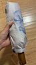 蕉下（beneunder）防紫外线遮阳伞三折双层黑胶晴雨伞防晒伞BM011蓝铃 实拍图