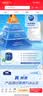 Nutrition Care纽新宝澳洲NC养胃粉150g/罐 肠胃养护 含姜黄素谷氨酰胺 实拍图