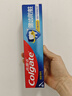 高露洁（Colgate）全面防蛀清新薄荷味牙膏大容量250g 清新口气 除口臭成人牙膏含氟 实拍图