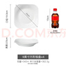 友来福 陶瓷盘家用白瓷盘子9英寸中式方形菜盘汤盘微波炉可用4只装 实拍图