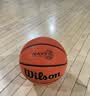 威尔胜（Wilson）识货篮球官方正品7号标准球室内室外耐磨比赛学生成人专用NBA篮球 【识货篮球-热销爆款】WZ2024601 7号篮球(标准球) 实拍图